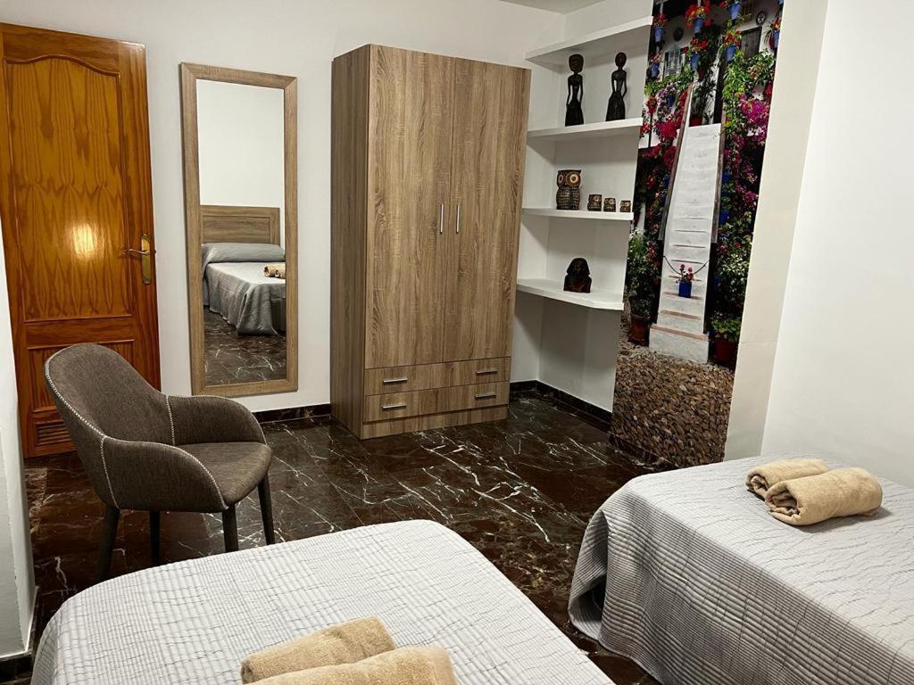 Ferienwohnung Gracia Córdoba Exterior foto
